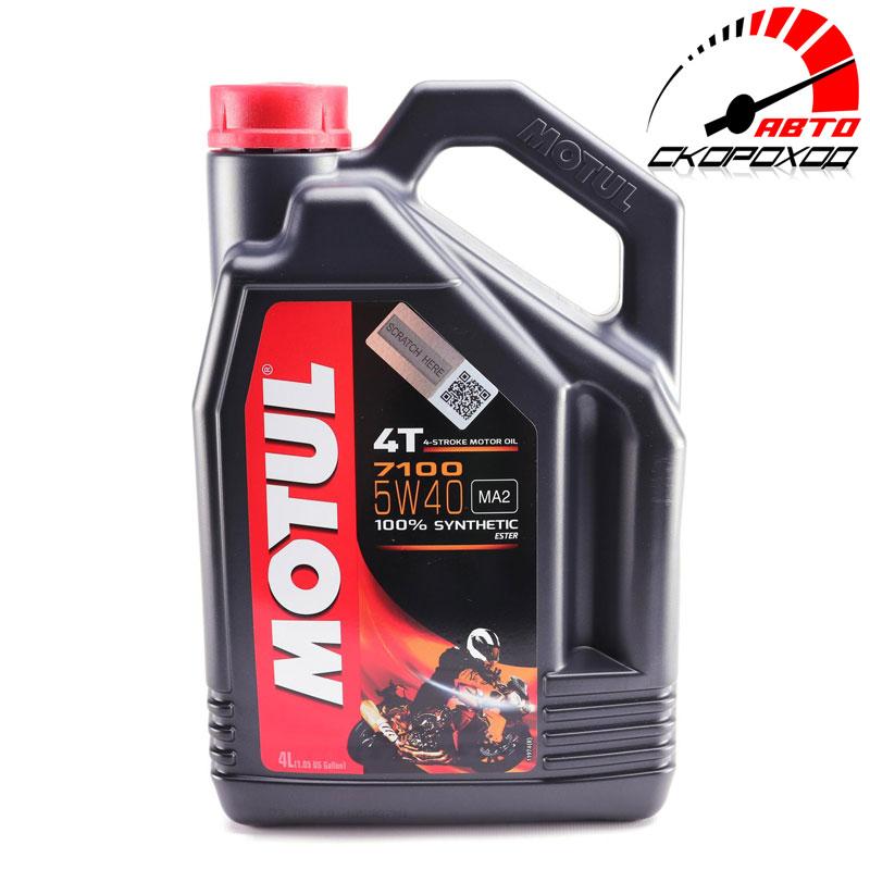 Моторное масло motul 7100 4T SAE 5W40 (1 л.)