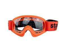 Кроссовые детские очки Starks №К47 Оранжевый