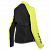 Куртка текстильная женская Dainese Ribelle Air Lady Black/Fluo-Yellow